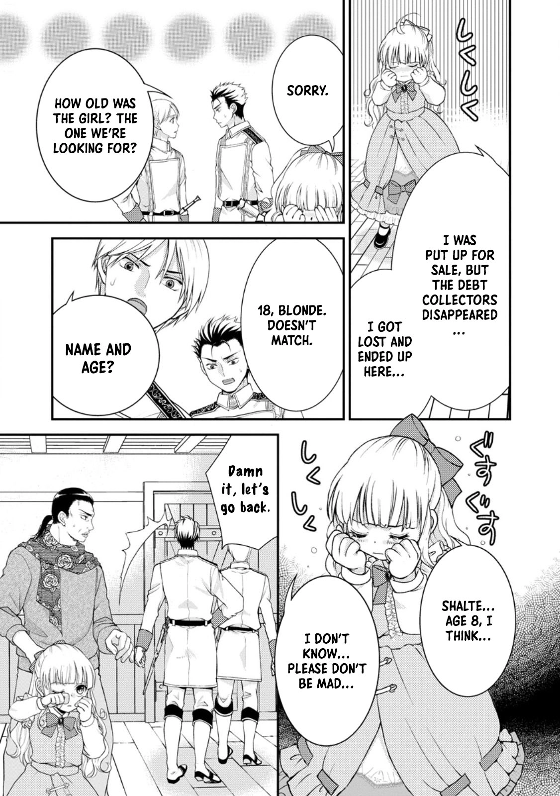 The Fake Saint Becomes a Little Girl and Enjoys an Exile Life with an Overly Affectionate God. Chapter 3 Page 27